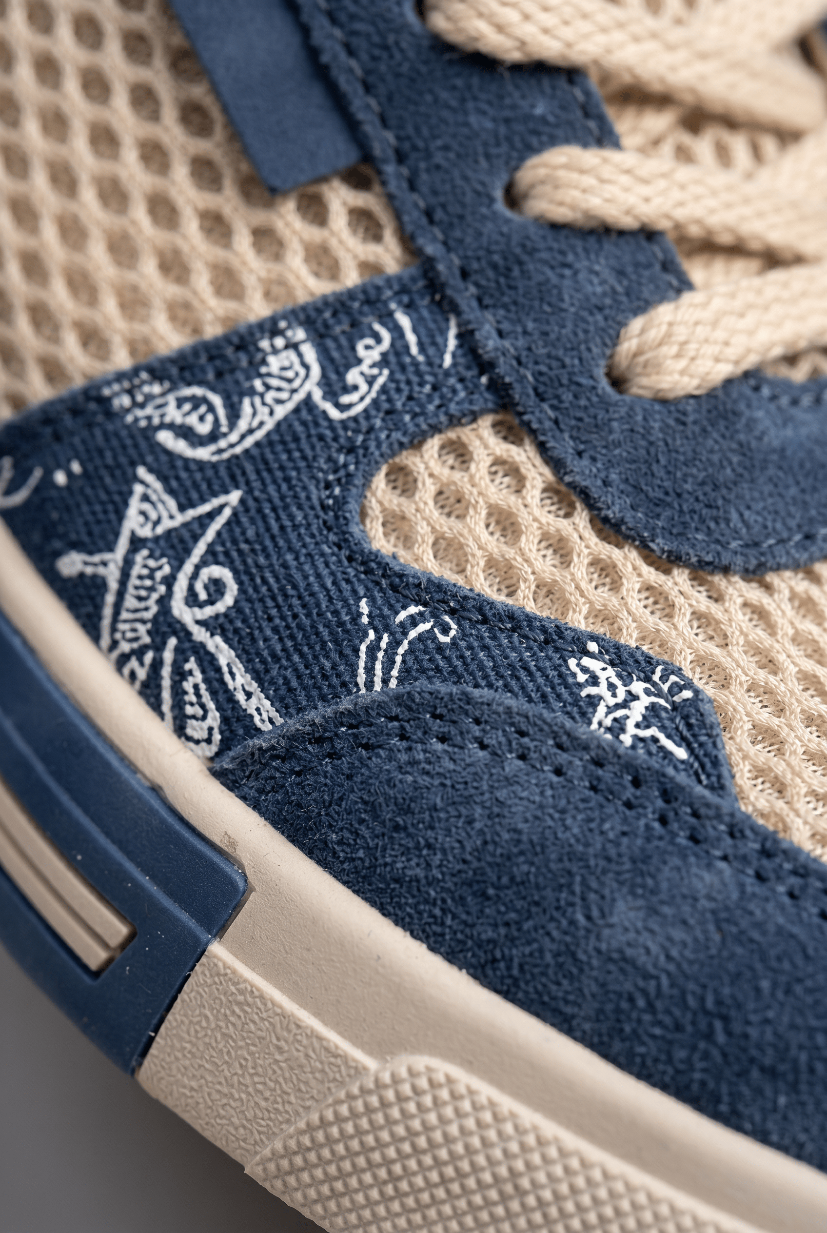 Men’s Casual Classic Lace Up Trainers | Non Slip